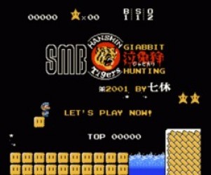 Giabbit (SMB1 Hack) Rom